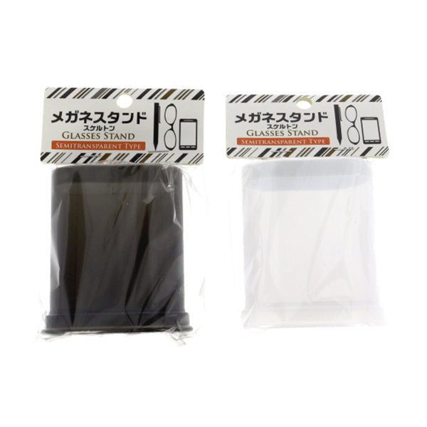 メガネスタンド スケルトン 010457