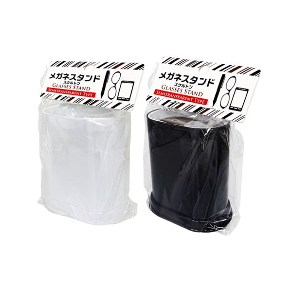 メガネスタンド スケルトン 010457