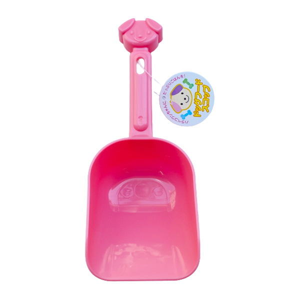 【在庫限り】22 ドッグフードスコップ 010464