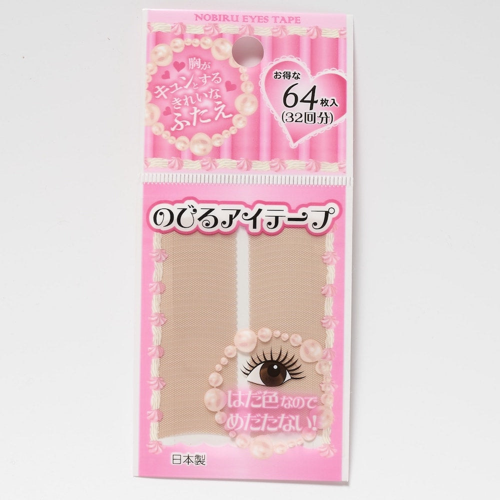 のびるアイテープ 二重テープ 64枚 32回分 010838
