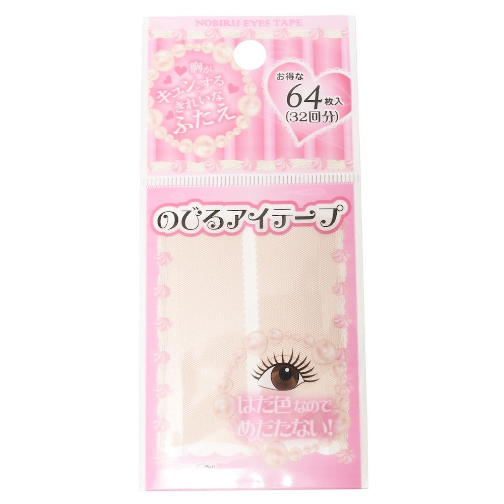 のびるアイテープ 二重テープ 64枚 32回分 010838