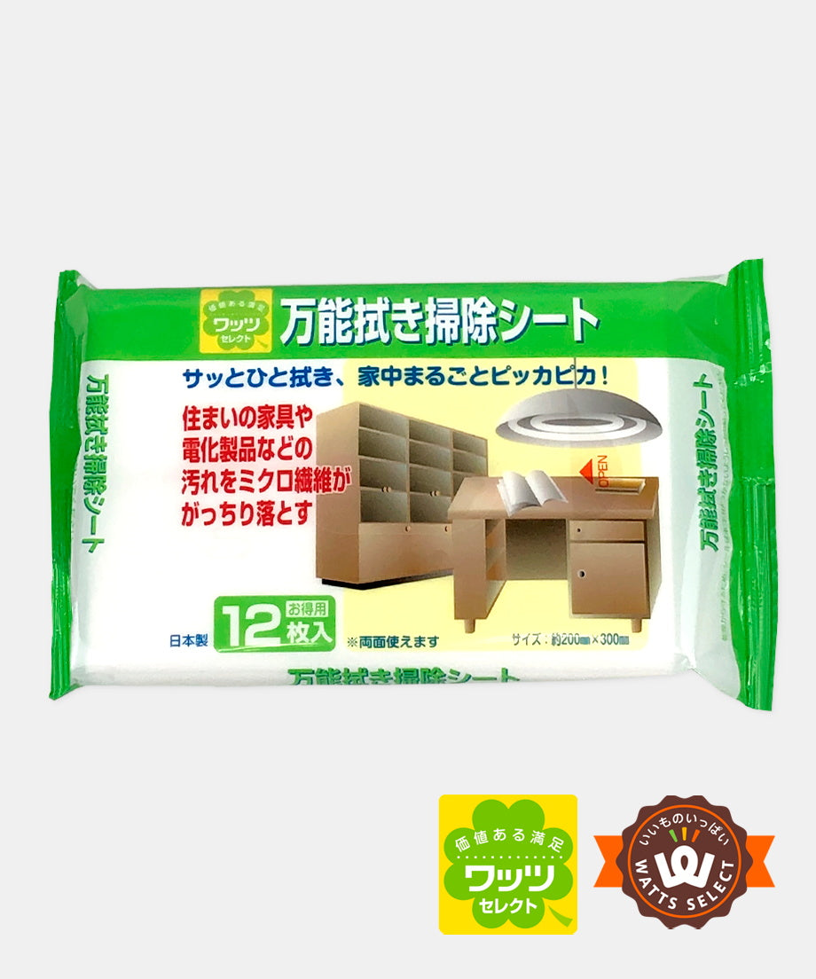 PB.万能拭き掃除シート 12枚 約20×30cm 010918