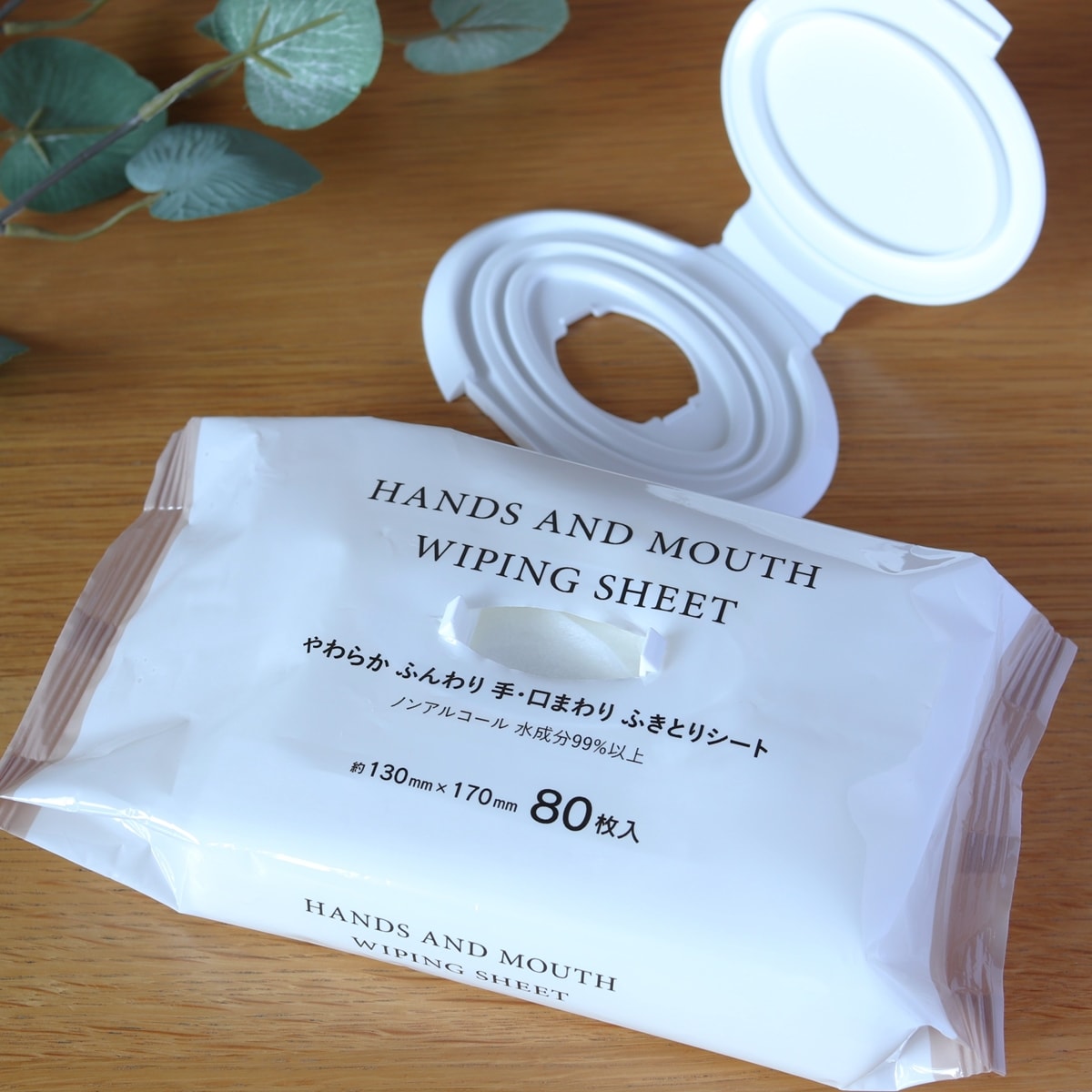 ウェットティッシュの蓋 フタポン 011042