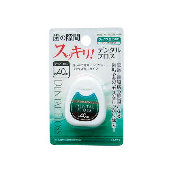 デンタルフロス 40m 011149