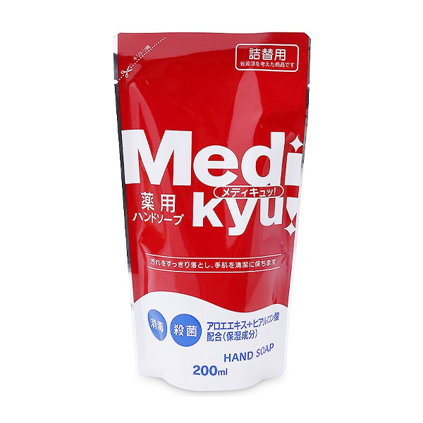 薬用ハンドソープ メディキュ詰替200ml 011203