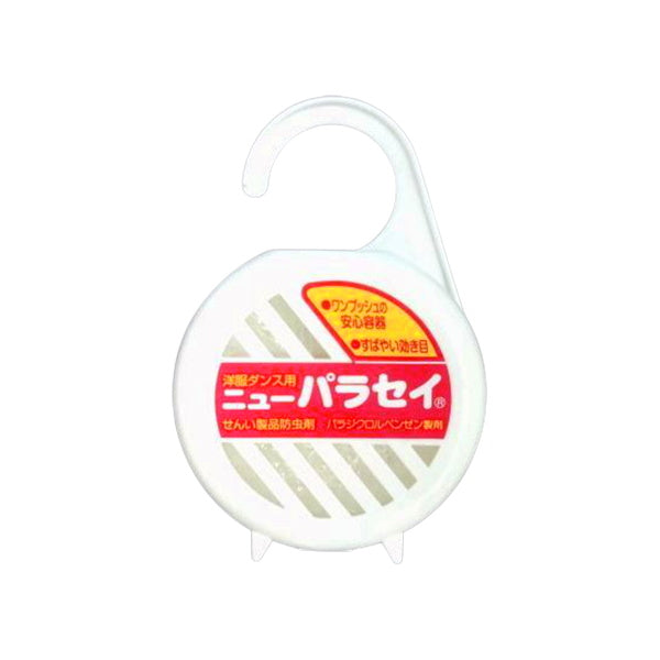 防虫剤 ニューパラセイ 洋服ダンス用 ケース付 80g ホワイト 011321