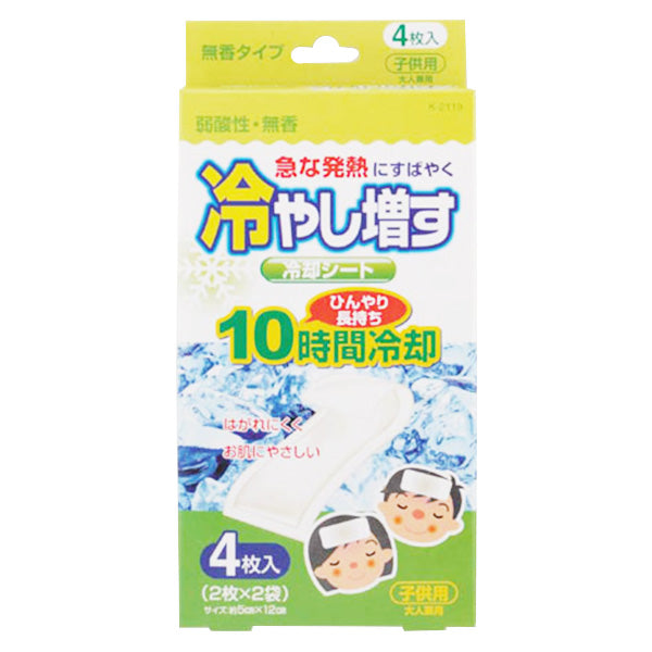 冷やし増す冷却シート 4枚入り/無香タイプ  011480