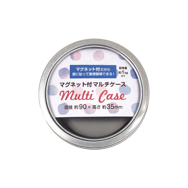スパイスケース 調味料ケース 文具ケース 小物ケース マグネット付マルチケース 012238