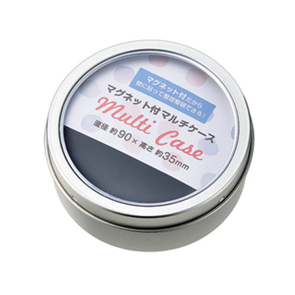 スパイスケース 調味料ケース 文具ケース 小物ケース マグネット付マルチケース 012238