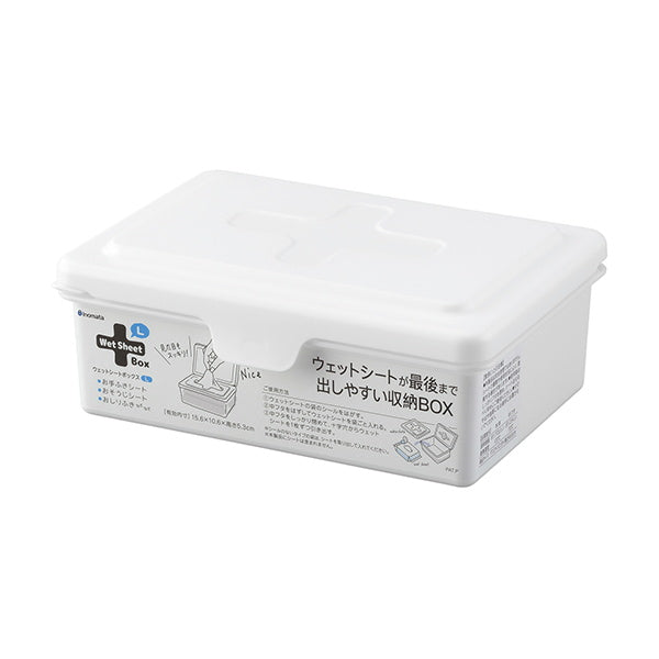 ウエットシートボックス L 012410