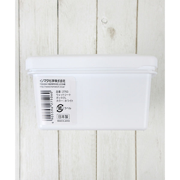 ウエットシートボックス L 012410