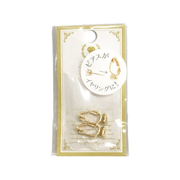 イヤリングパーツ 真鍮 シェリ イヤリングコンバーター ゴールド 2個入 012412