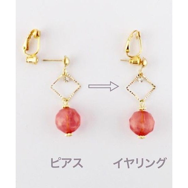 イヤリングパーツ 真鍮 シェリ イヤリングコンバーター ゴールド 2個入 012412