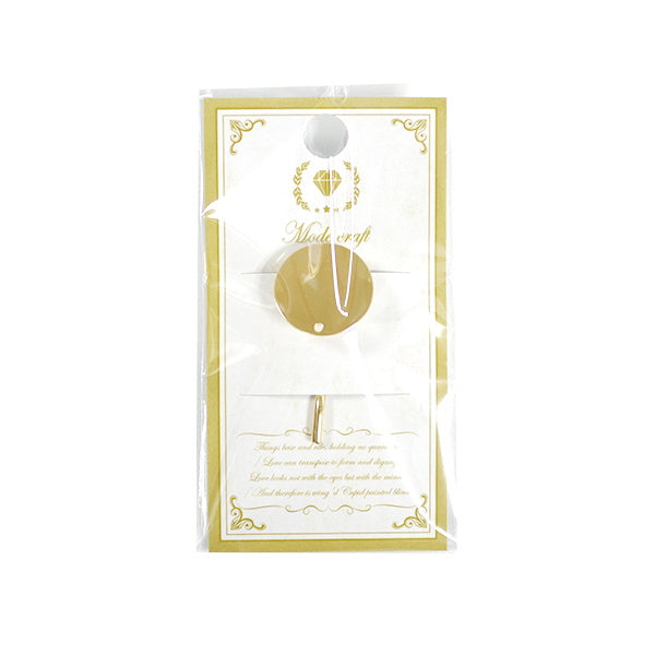 シェリ ポニーフック丸皿 GD  012432