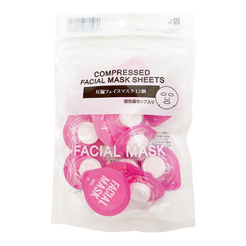 カップ入り圧縮フェイスマスク 12個 012558