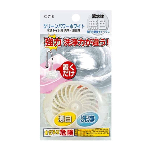 トイレタンク洗浄剤 クリーンパワーホワイト 無色 013115