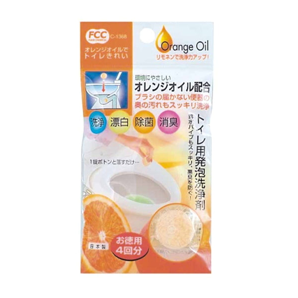 水洗トイレ用発泡洗浄剤オレンジオイル配合　013118