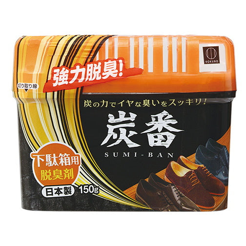 炭番 下駄箱用 脱臭剤 150g 013212