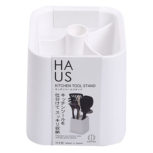 調理道具ケース キッチンツールスタンド 調理道具入れ HAUS 仕切り付き ホワイト KK-392 約12.3×12.5×12.3cm 013263