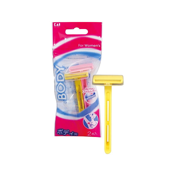 剃刀 貝印 ボディカミソリ 2P 014494