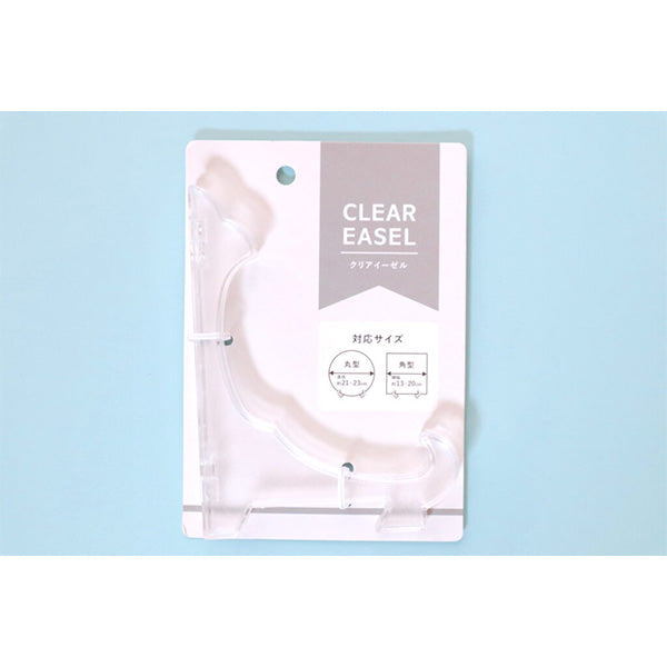 ディッシュスタンド クリア 014852