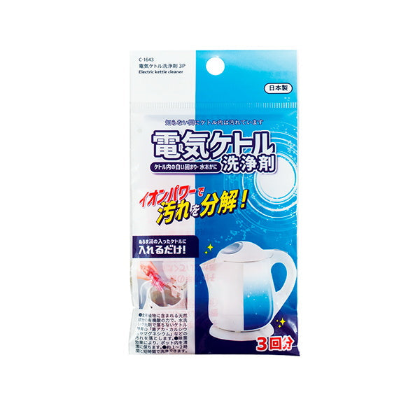 電気ケトル洗浄剤 015375