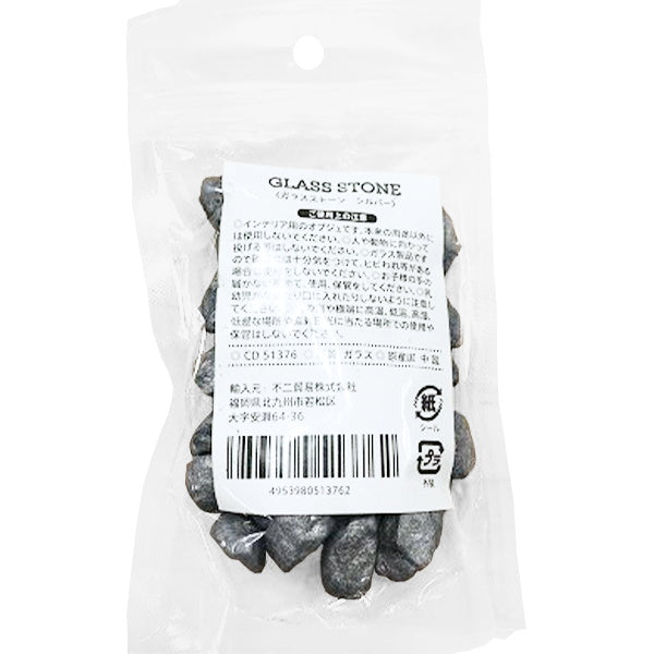 【OUTLET】ガラスストーン シルバー 016526