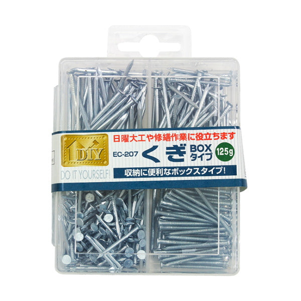 くぎ125gBOXタイプ 016627