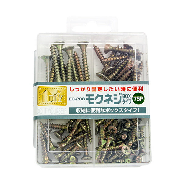 【在庫限り】モクネジ 75P BOXタイプ 016628