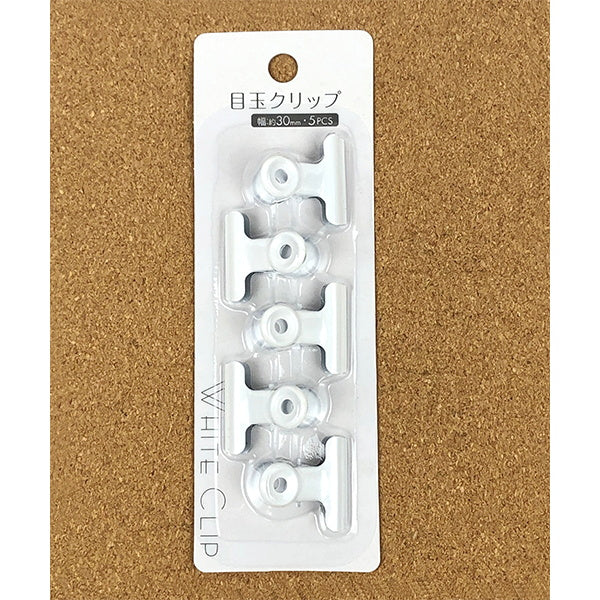 PB.目玉クリップ 5P 30mm 016657