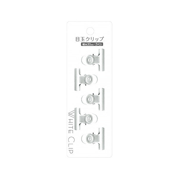 PB.目玉クリップ 5P 30mm 016657