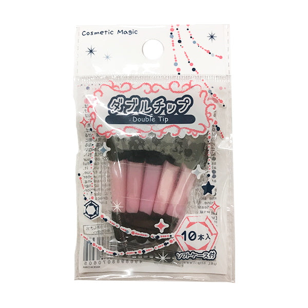 アイシャドウチップ ダブルチップ 10P 017415