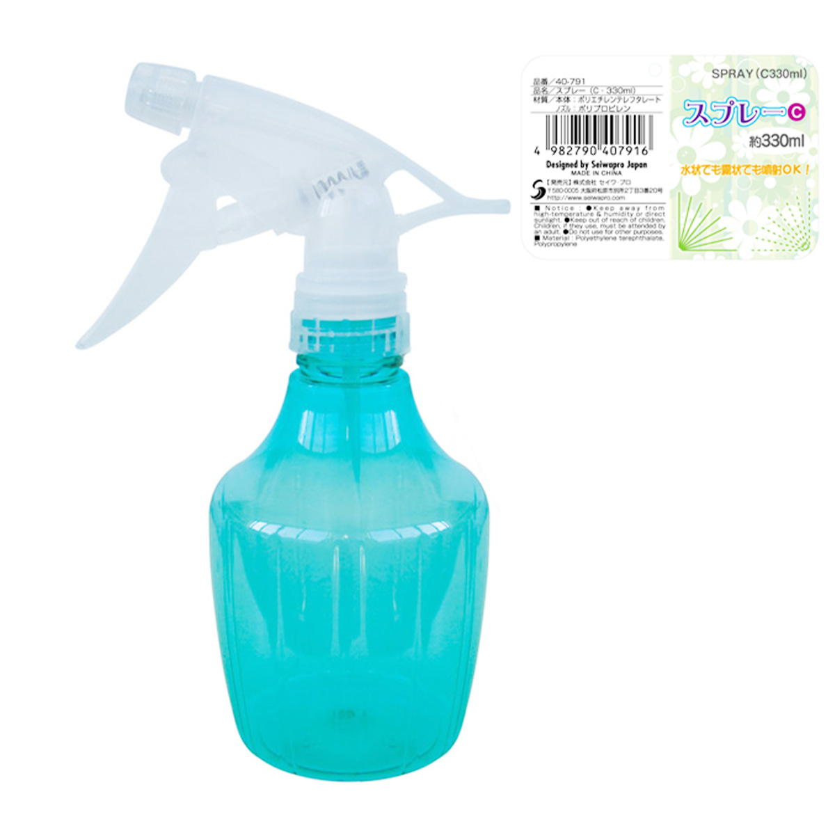 スプレー(C 330ml) 017453