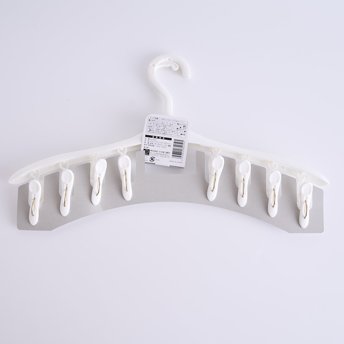 ピンチハンガー 洗濯ハンガー 物干しハンガー ランドリーピンチ Ramo ピンチハンガー ピンチ8個付 ホワイト 017651