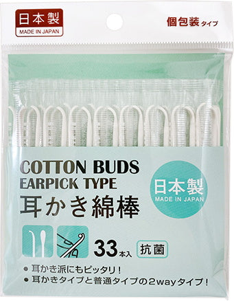 綿棒 耳かき綿棒 33本 個装タイプ 017904