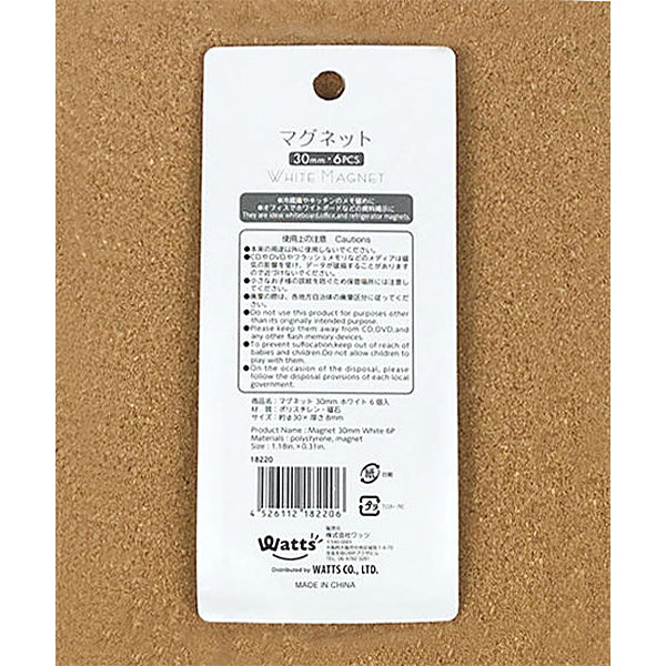 マグネット磁石 PB.マグネット 6個入 30mm ホワイト 018220