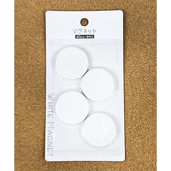 マグネット磁石 PB.マグネット 4個入 40mm ホワイト 018221