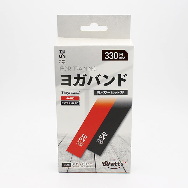 【OUTLET】PB.ヨガバンド強パワーセット2P 018490