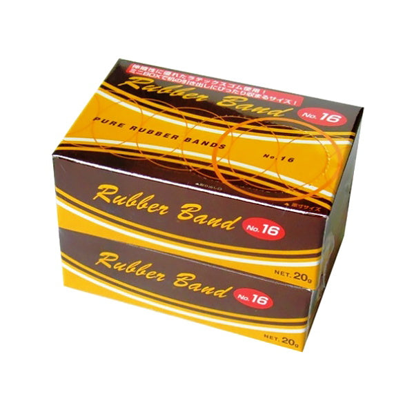 高品質ラテックスゴム!輪ゴム16号20g×2箱組 018550