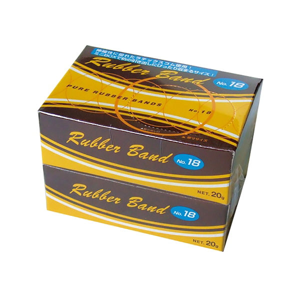 高品質ラテックスゴム!輪ゴム18号20g×2箱組 018553