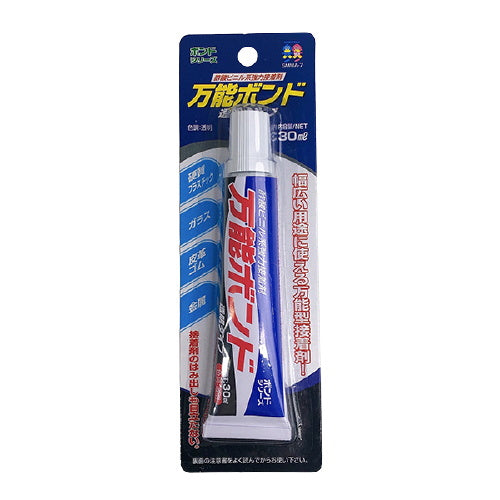 万能ボンド 透明タイプ 30ml　018564