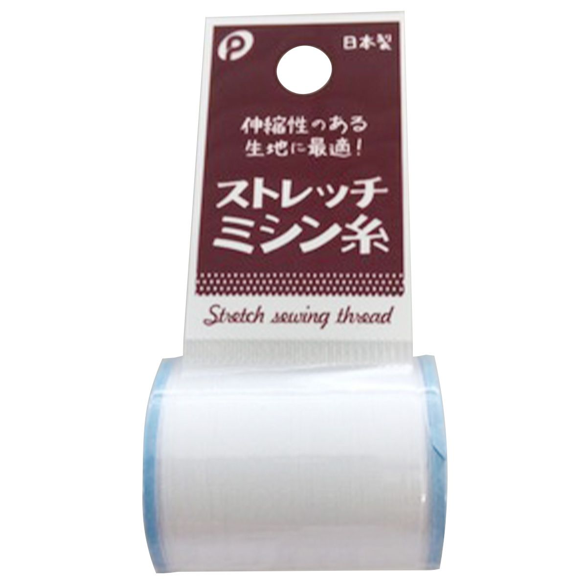 ストレッチミシン糸 白 018675