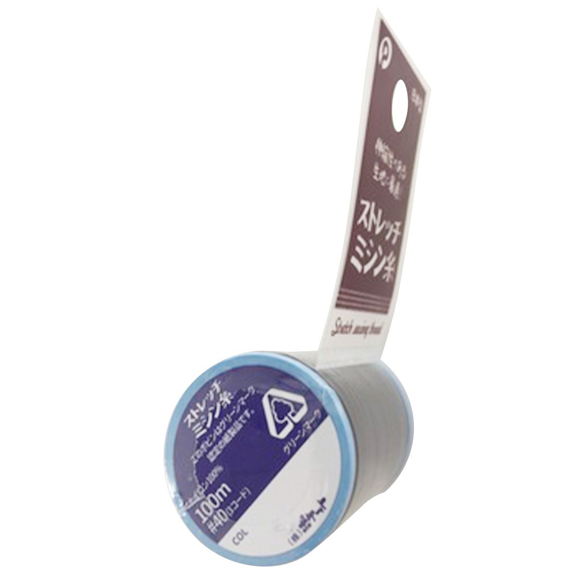 ストレッチミシン糸 黒 018676