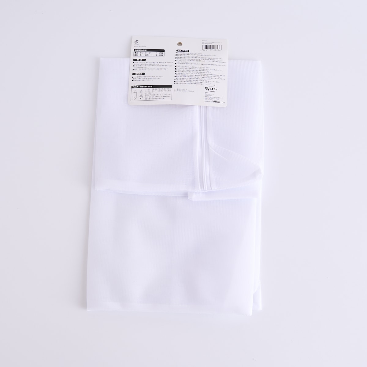 ランドリーネット PB.洗濯ネット ジャンボ角型 メッシュ 60×60cm 018725