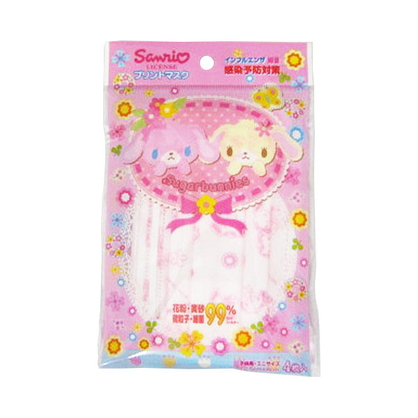 プリントマスク シュガーバニーズ 子供用4枚入 018932