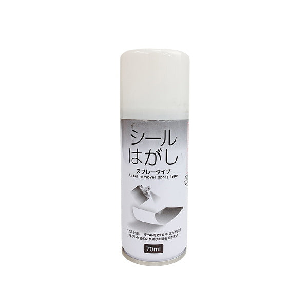 シールはがしスプレー 70ml 019225