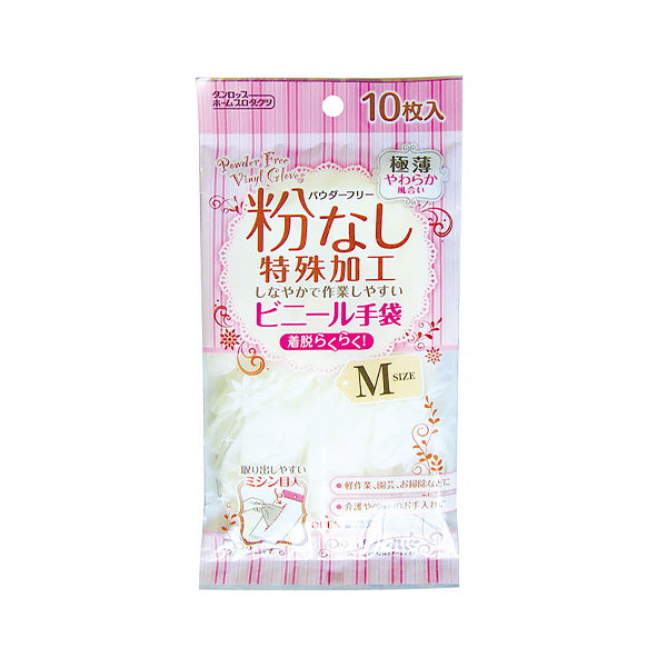 ダンロップ粉なし極薄ビニール手袋M10枚入 019344