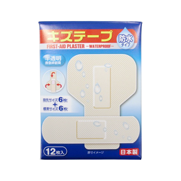 絆創膏 ばんそうこう キズテープ防水タイプ12枚/指先6枚+標準6枚 019534