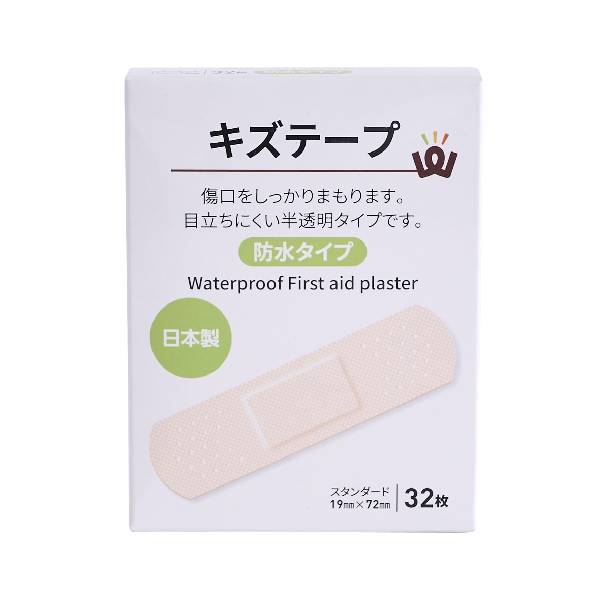 絆創膏 傷テープ PB.キズテープ 防水タイプ 32枚 019553