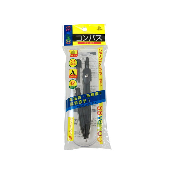 コンパス シャーペンタイプ 020489